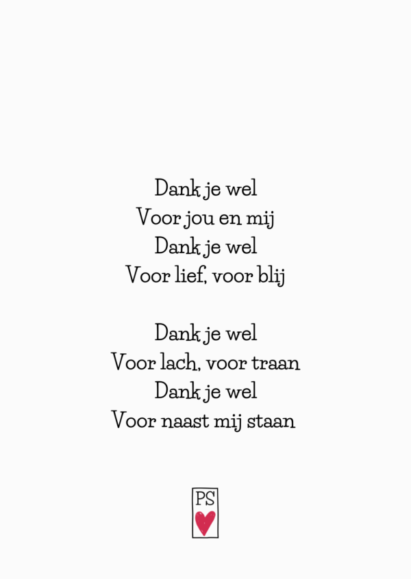 Kaartenmolen standaard - Afbeelding 2