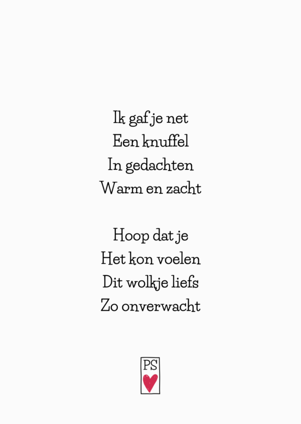 Kaartenmolen standaard - Afbeelding 5