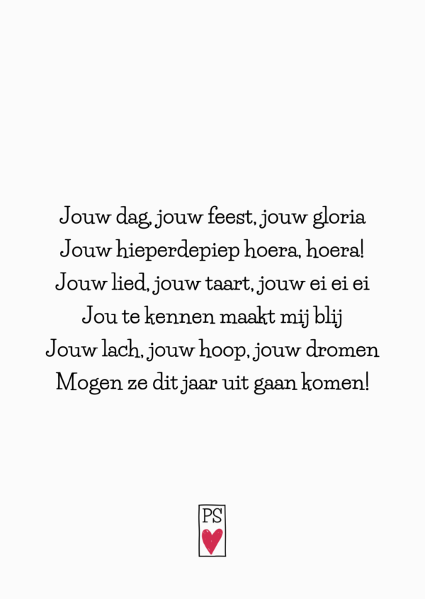 Kaartenmolen standaard - Afbeelding 12